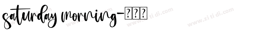 saturday morning字体转换